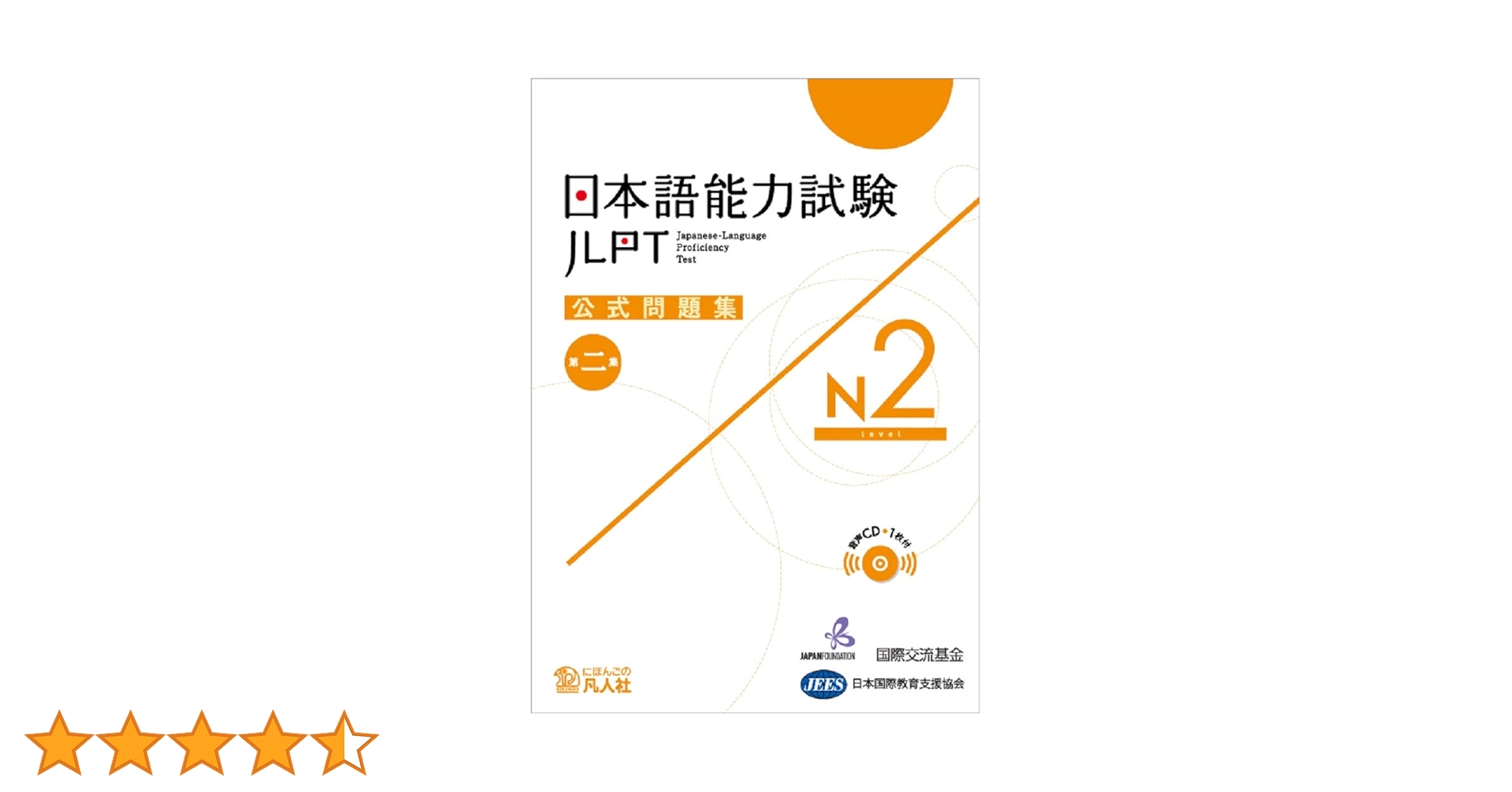 510qm0Ip1oL.jpg_BO30,255,255,